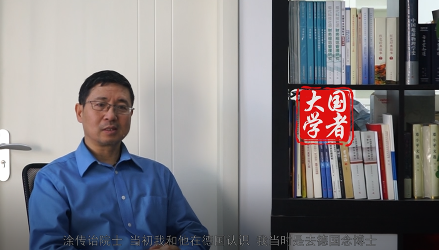 微信图片_20210402132856.png