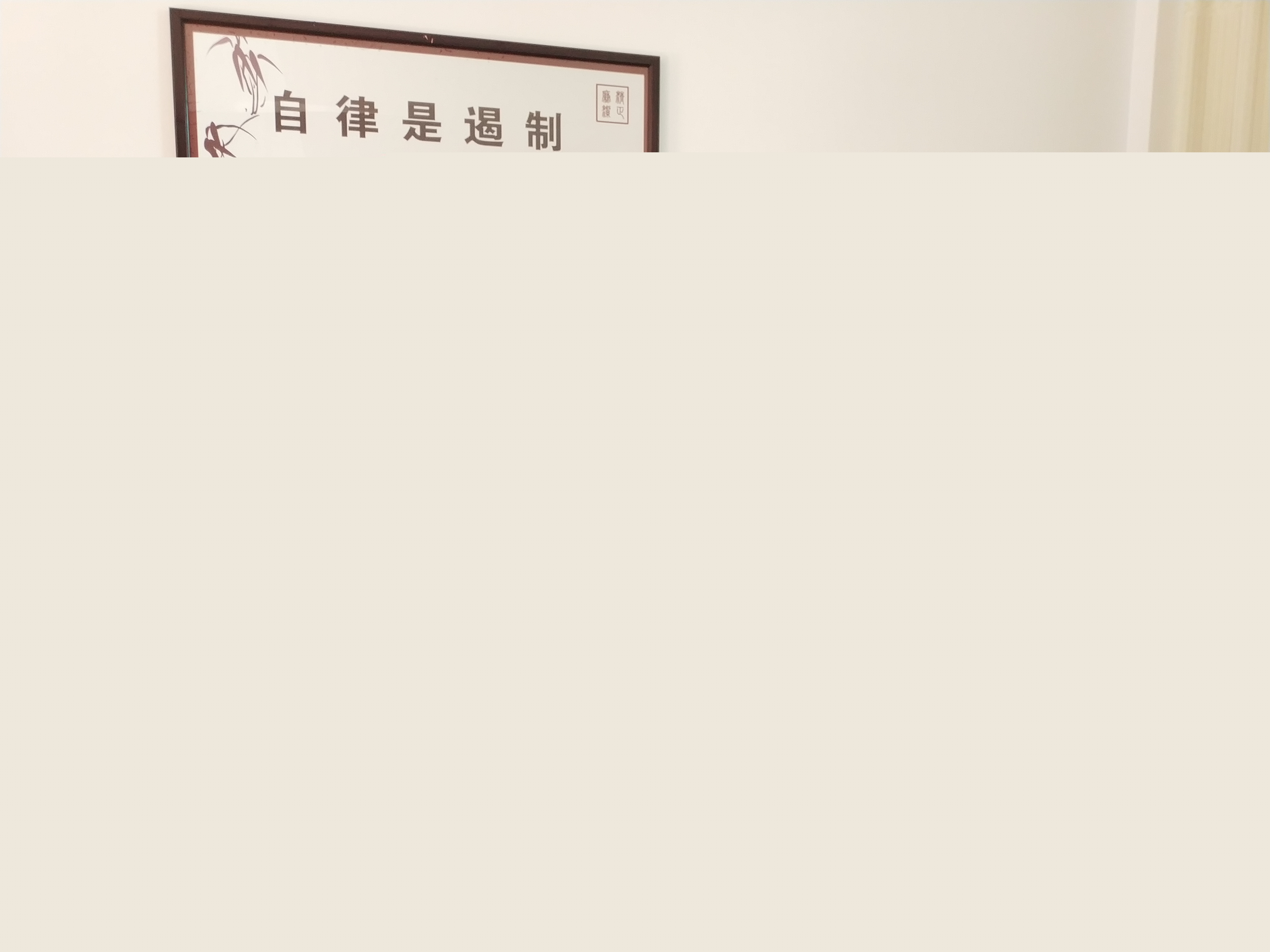 付虹-3.jpg