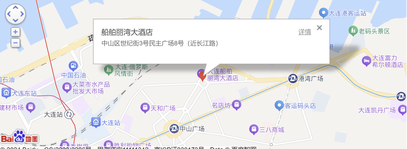 图形用户界面, 应用程序, 地图 描述已自动生成