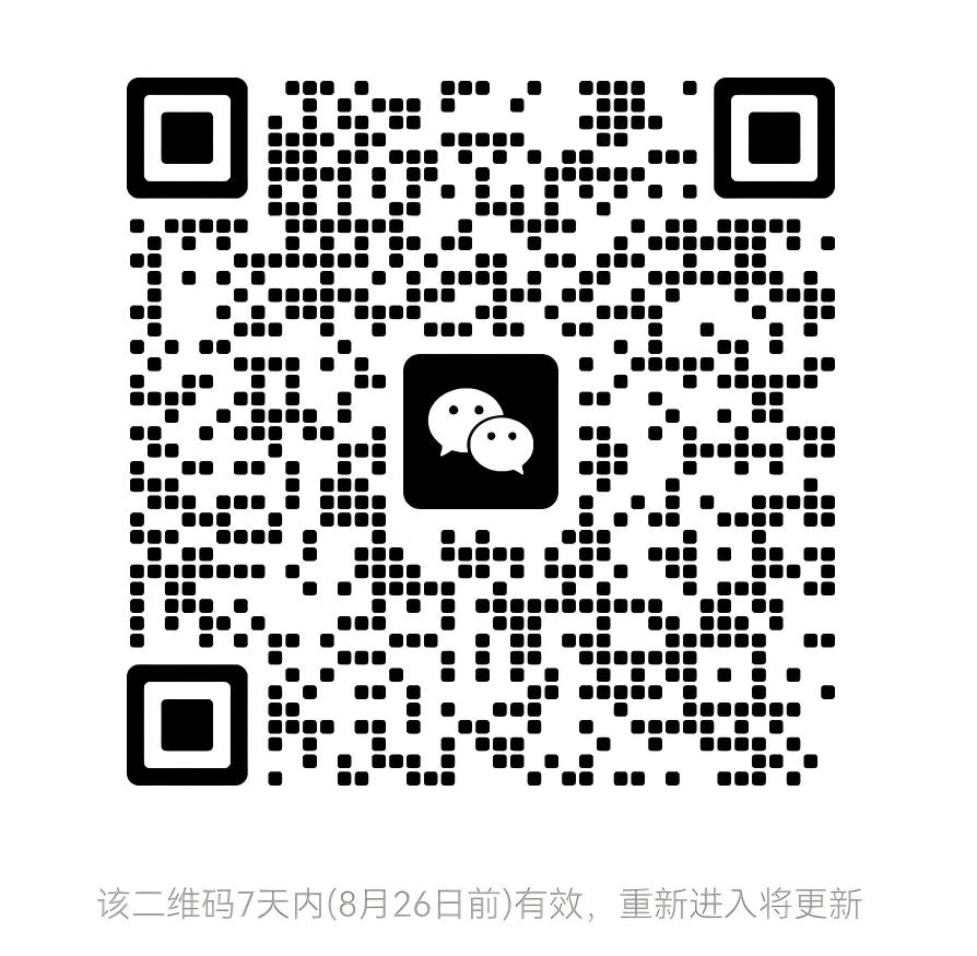 耦合二维码(1).jpg 耦合二维码(1).jpg