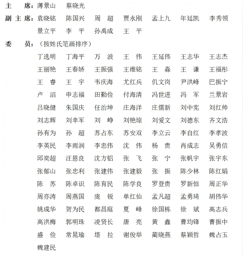 305629af85b78db170073b3dd8adf8ab(1).png 305629af85b78db170073b3dd8adf8ab(1).png