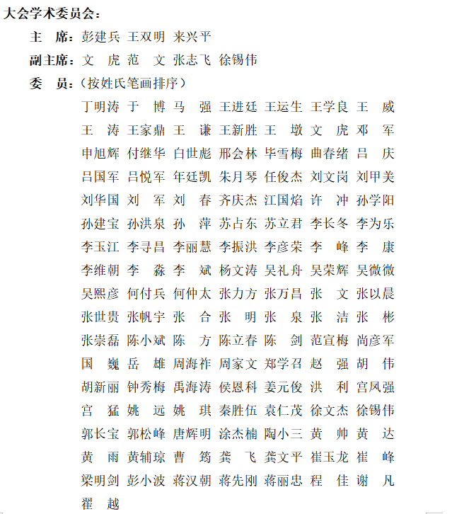 185243b4beb10f84f51ec99484ea0e0b.png 185243b4beb10f84f51ec99484ea0e0b.png